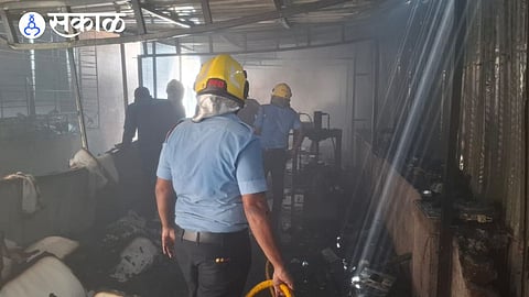 pune fire