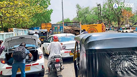 Nagpur