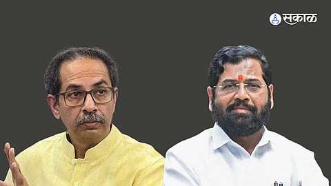 uddhav thackeray eknath shinde