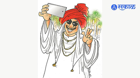 Gastronomic Governance Codes: Deconstructing Political Vision Over Sabudana Vada and Pohe Tables