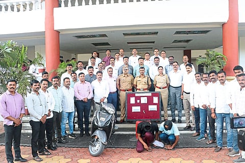 Solapur city police