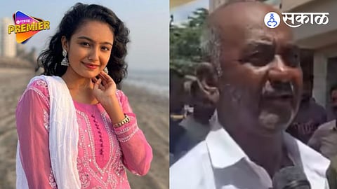 Sanchita Ugale Father Emotional Reaction