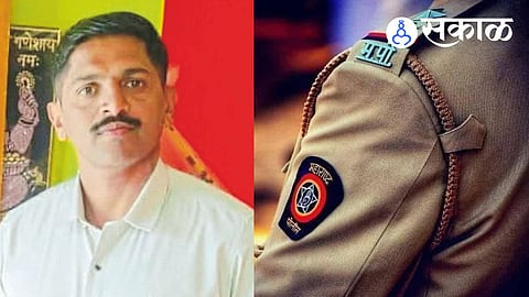 Nagardale police constable news