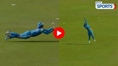 Vaibhav Sooryavanshi Catch | India A vs Afghanistan A