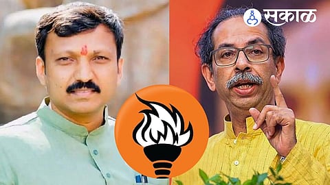 Omprakash Rajenimbalkar latest political news