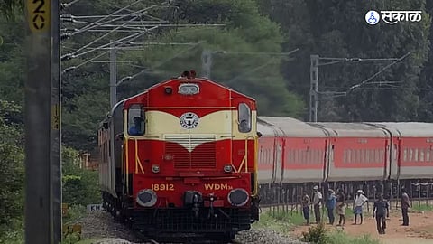 Nandigram Express 