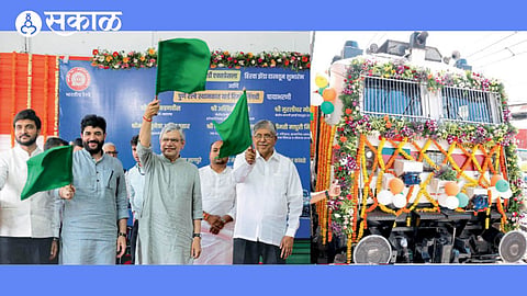 Pune Shirdi Express