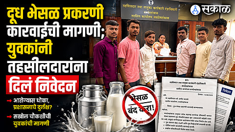 Civic Agitation Grid: Threatening Direct Action Against Non-Compliant Milk Federations