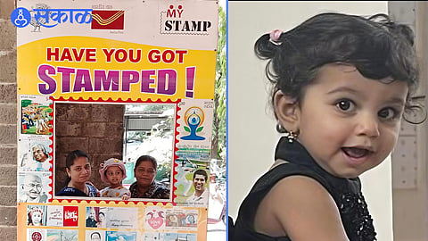 Three-Year-Old Iyaara