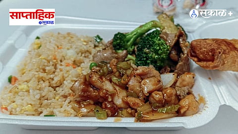 Food Experience In America