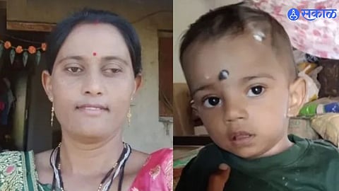 Rahuri 