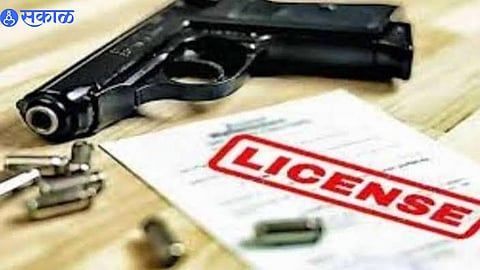 Growing Demand for Gun Licences Reflects Rising Security Fears Across the State