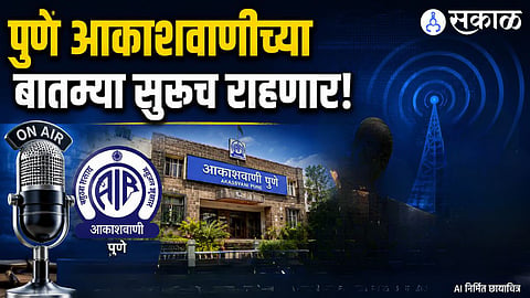Journalist Union Advocacy Grid: Pune Shramik Patrakar Sangh Submits a Grievance Memorandum