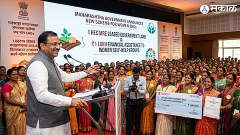Nagpur