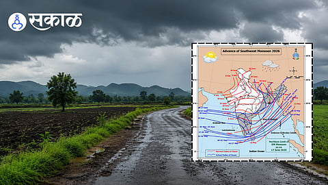 Jalgaon Weather News