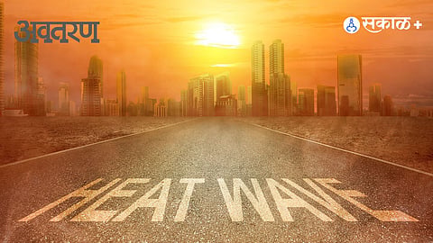 Europe Heatwave Crisis