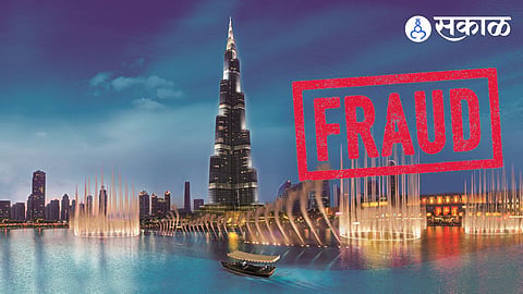 Dubai Tour Fraud
