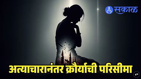Begusarai rape case
