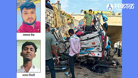 Truck Accident