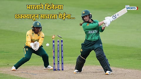 Pakistan women's team qualification scenario after defeat vs SA 