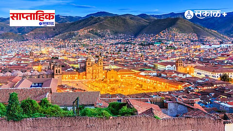 Peru Travel Experience