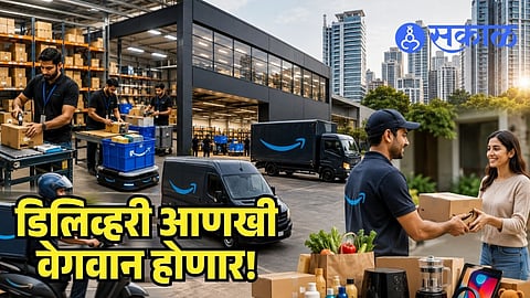 Amazon News