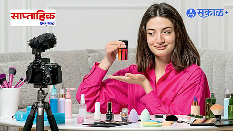 Social Media Beauty Trends