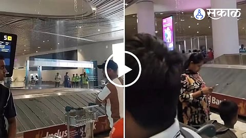 Navi Mumbai Airport Water Leaks