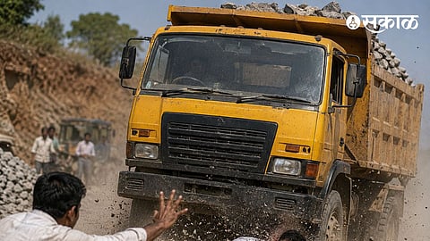 Illegal mining Kolhapur crime news