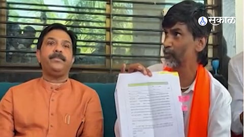 manoj jarange patil