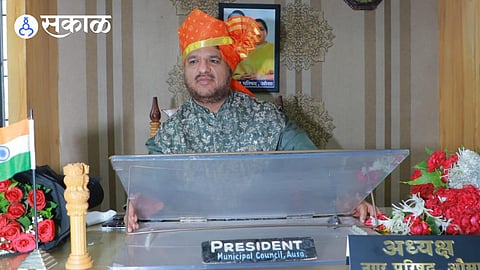 Dr Afsar Shaikh Appointed Acting President of Ausa Municipal Council