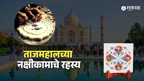 Tajmahal Art
