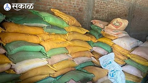 rain on fertilizer black market