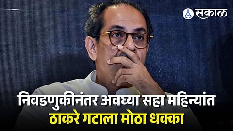 Deepak Sawant Corporator post cancelled