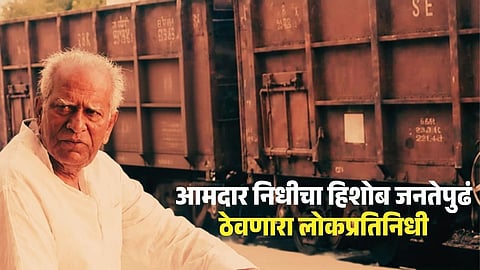 Who Was Prof. B.T. Deshmukh?