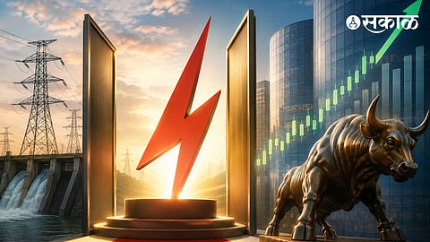 MSEB Share Market Mahavitaran IPO open