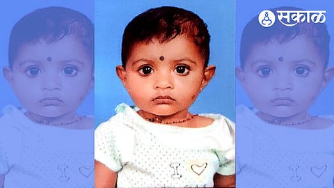 Aarya Bhalekar