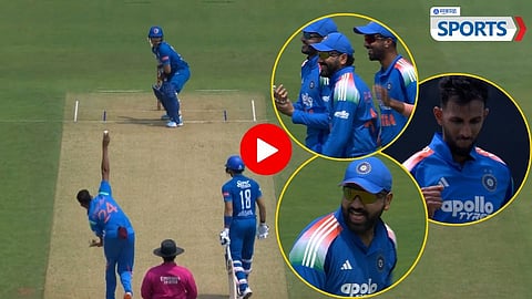 Rohit Sharma catches | IND vs AFG ODI