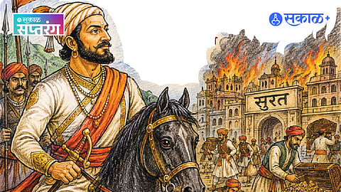 Shivaji Maharaj Surat Campaign 