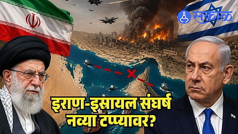 Strait of Hormuz Closed