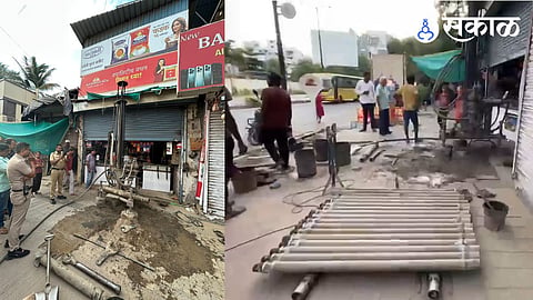 Illegal Borewell Drilling on Footpath