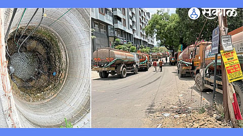 well dry and water tanker