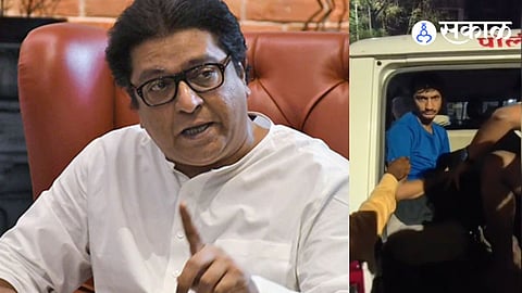 Offensive posts on raj thackeray