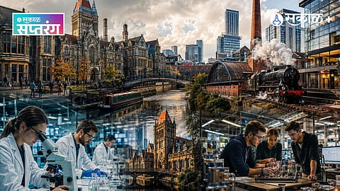 Manchester Scientific Discoveries 