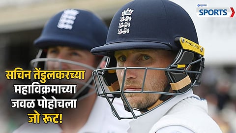 Joe Root Complete 14000 Runs