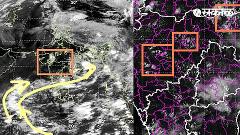 Rain Forecast In Maharashtra imd monsoon update