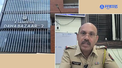 FDA Crackdown in Nagpur