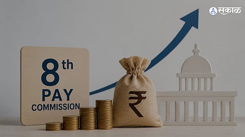 8th Pay Commission Update