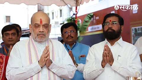 Amit Shah Kolhapur Speech eknath shinde in kolhapur