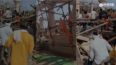 Parbhani Mandap Collapse 